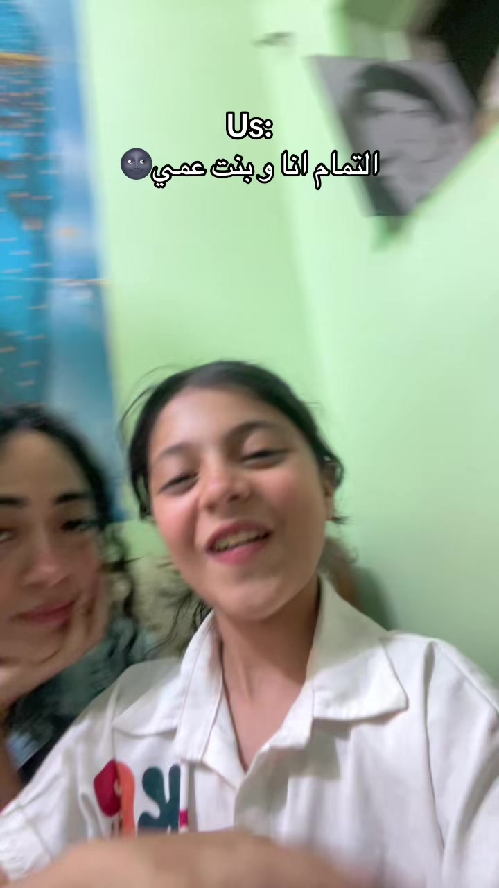 @Madona Helmy