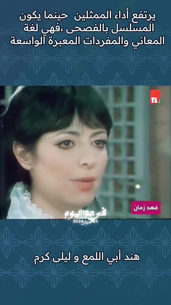 @فهد&ensp;زمان