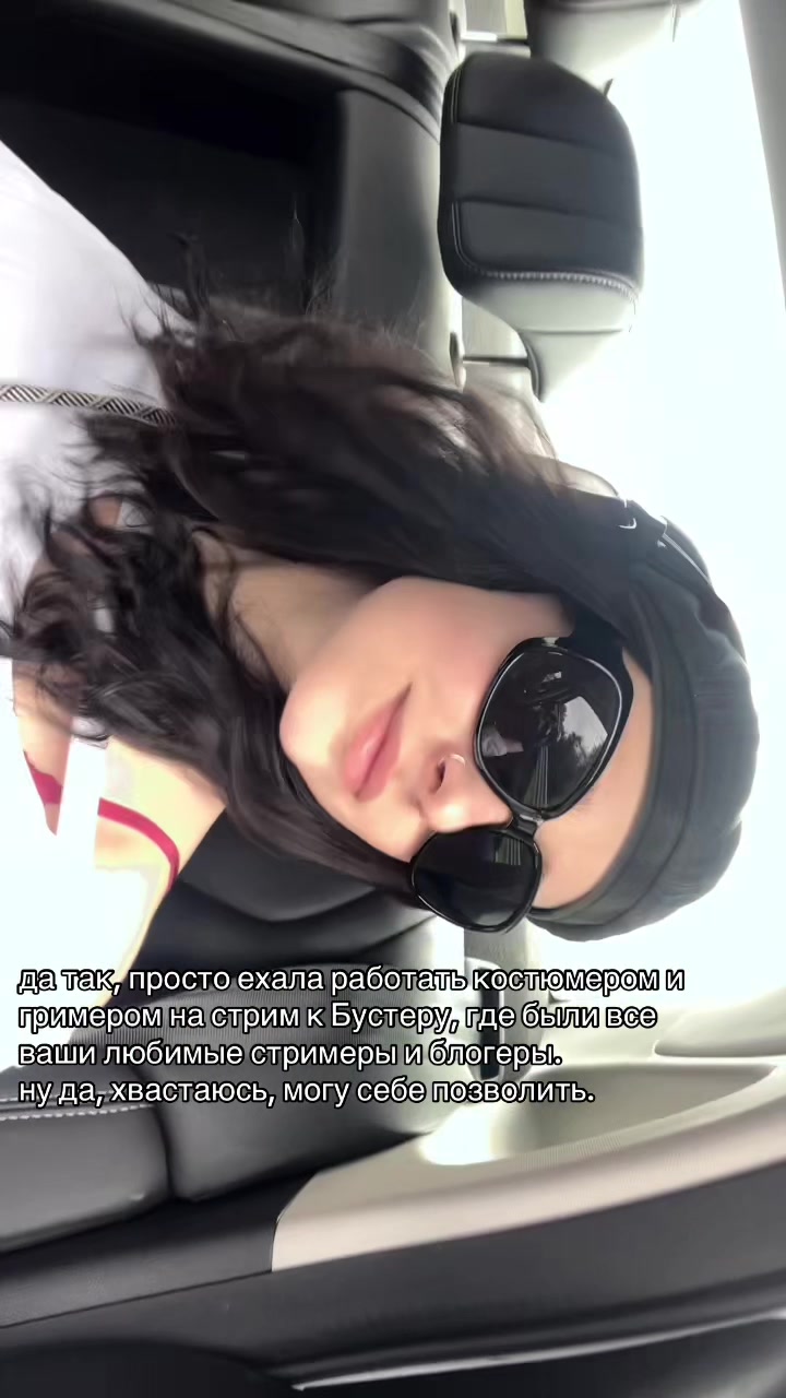 @ОВСЯНКА.