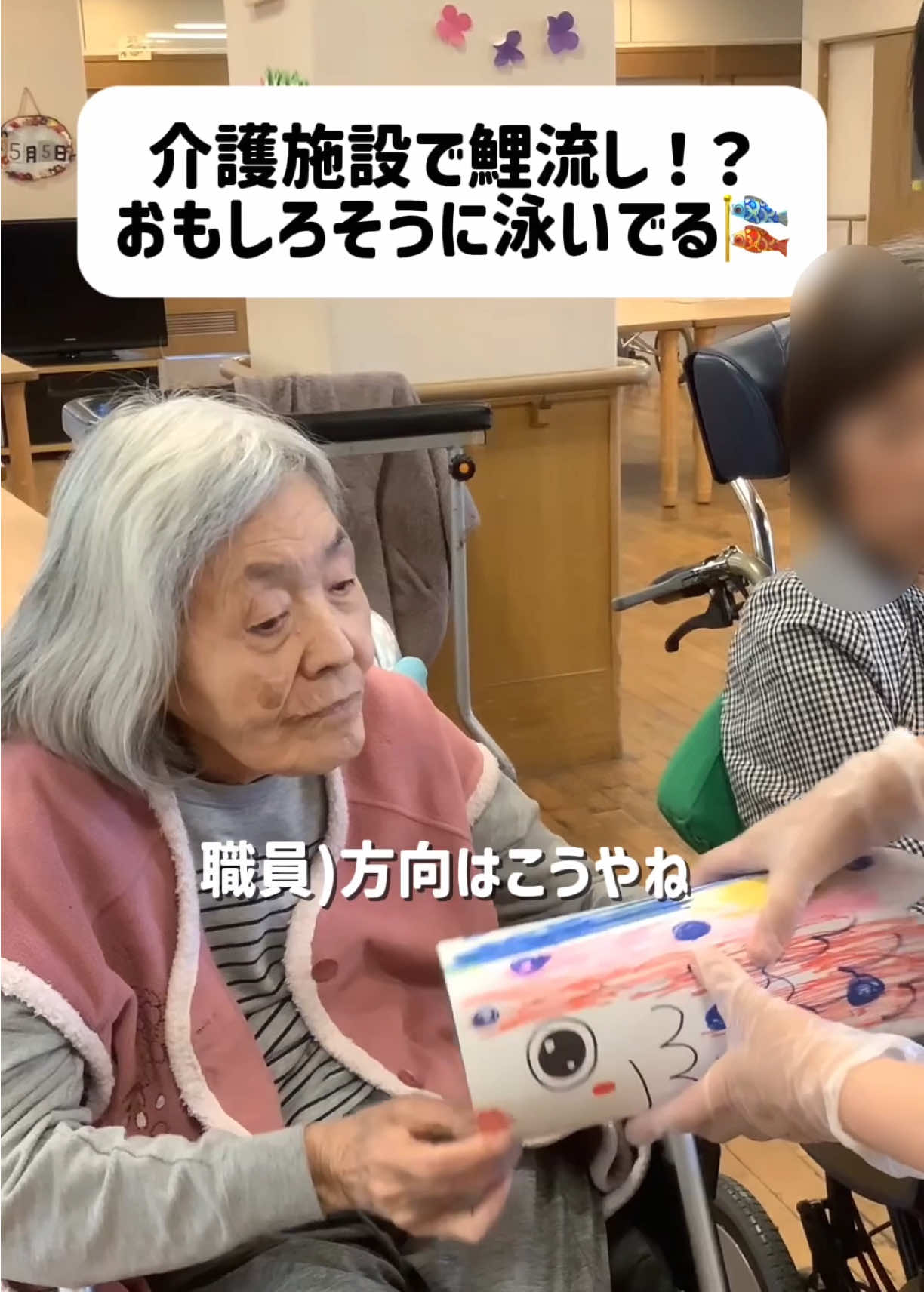 @京都清水メディケアシステム