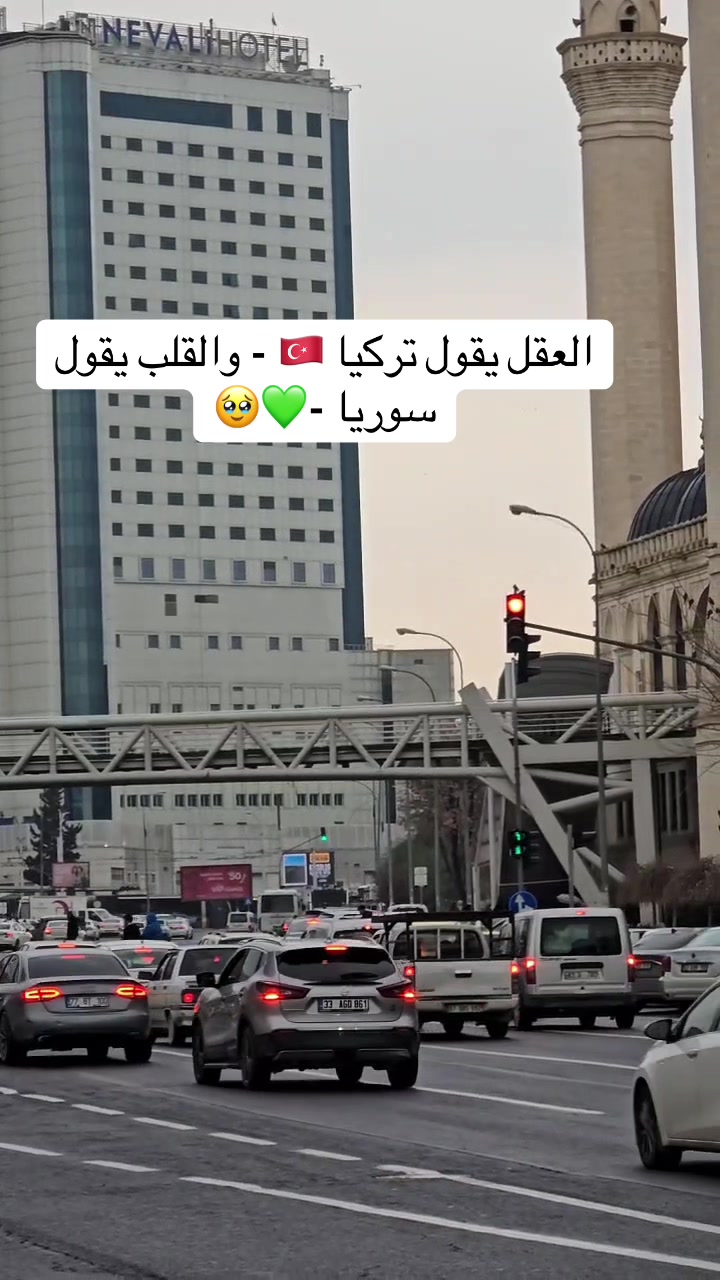 @ملاك