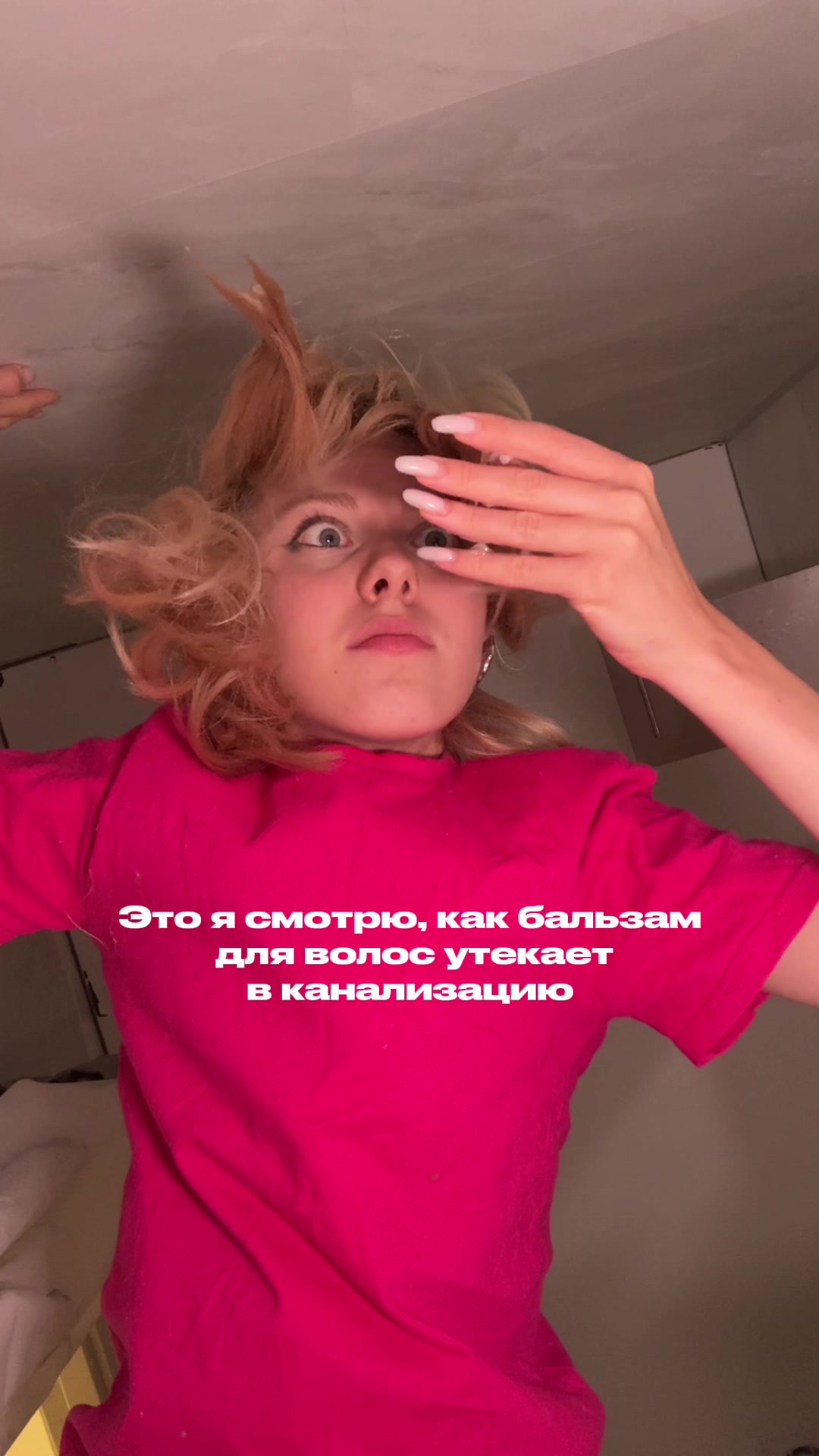 @Anna_Starly