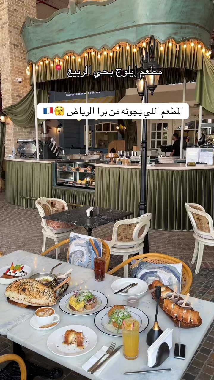 @شهد العبدلي 📸(الرياض |Riyadh)