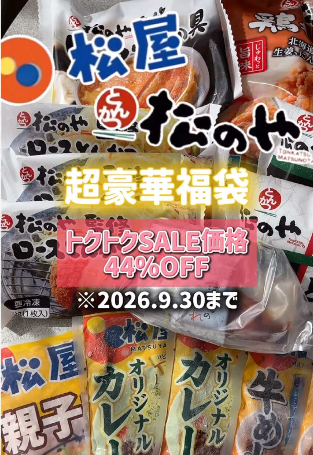 @mami頑張りすぎない人🦭