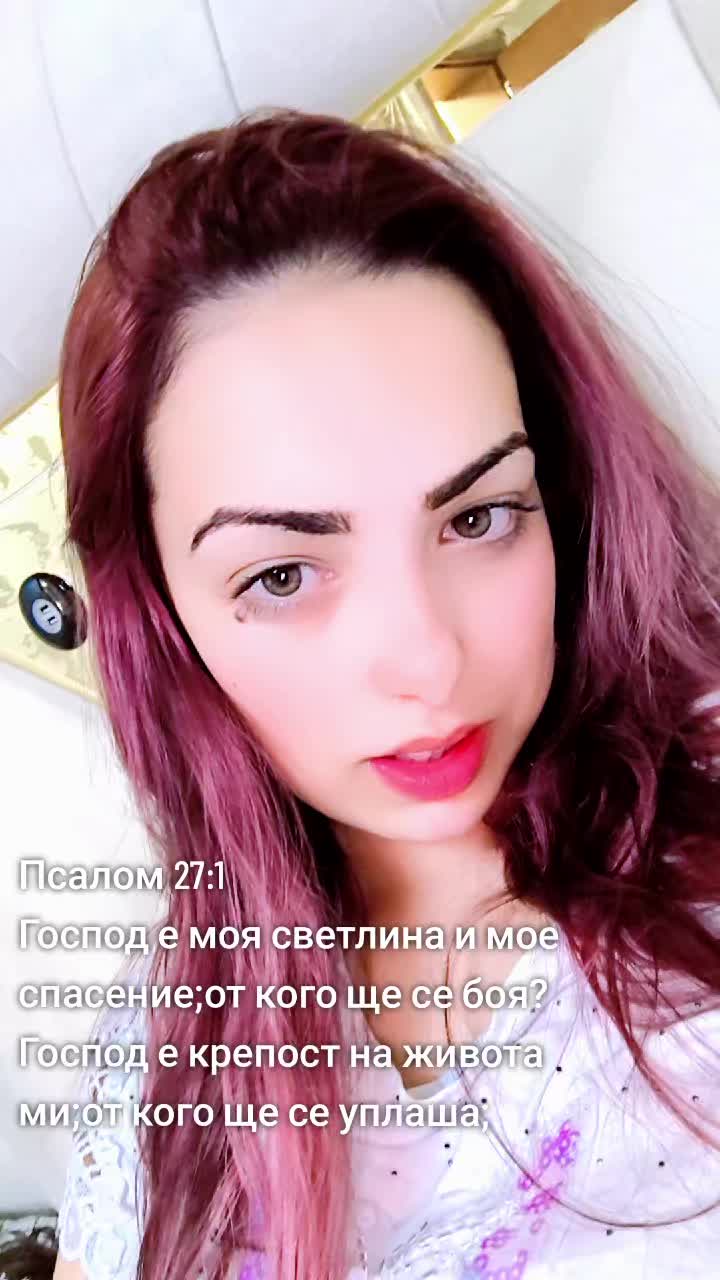 @Цвети🌹Божидар❤️Борисови♾️🔐🌍
