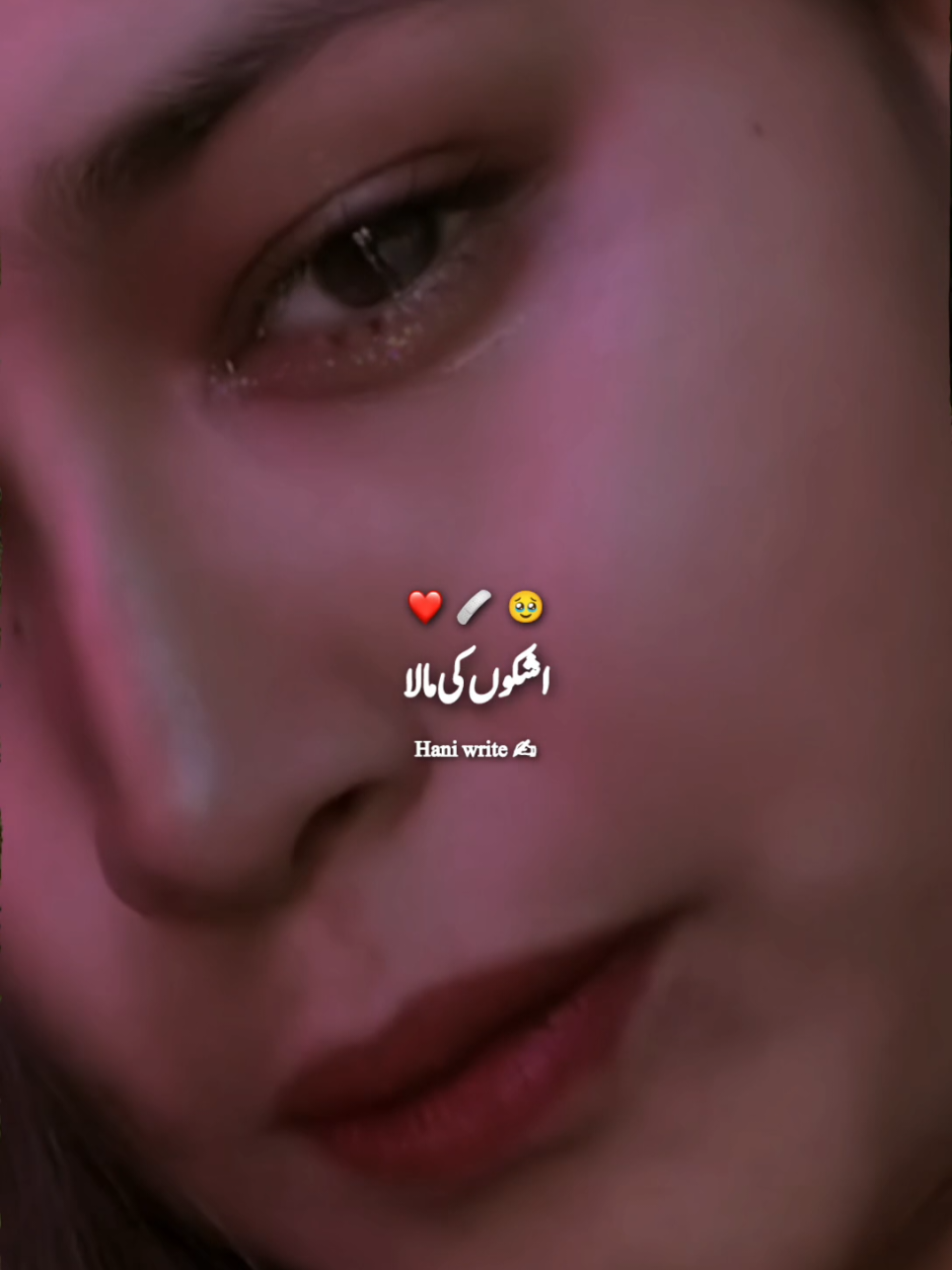 @🌹Hani_Writess✍️