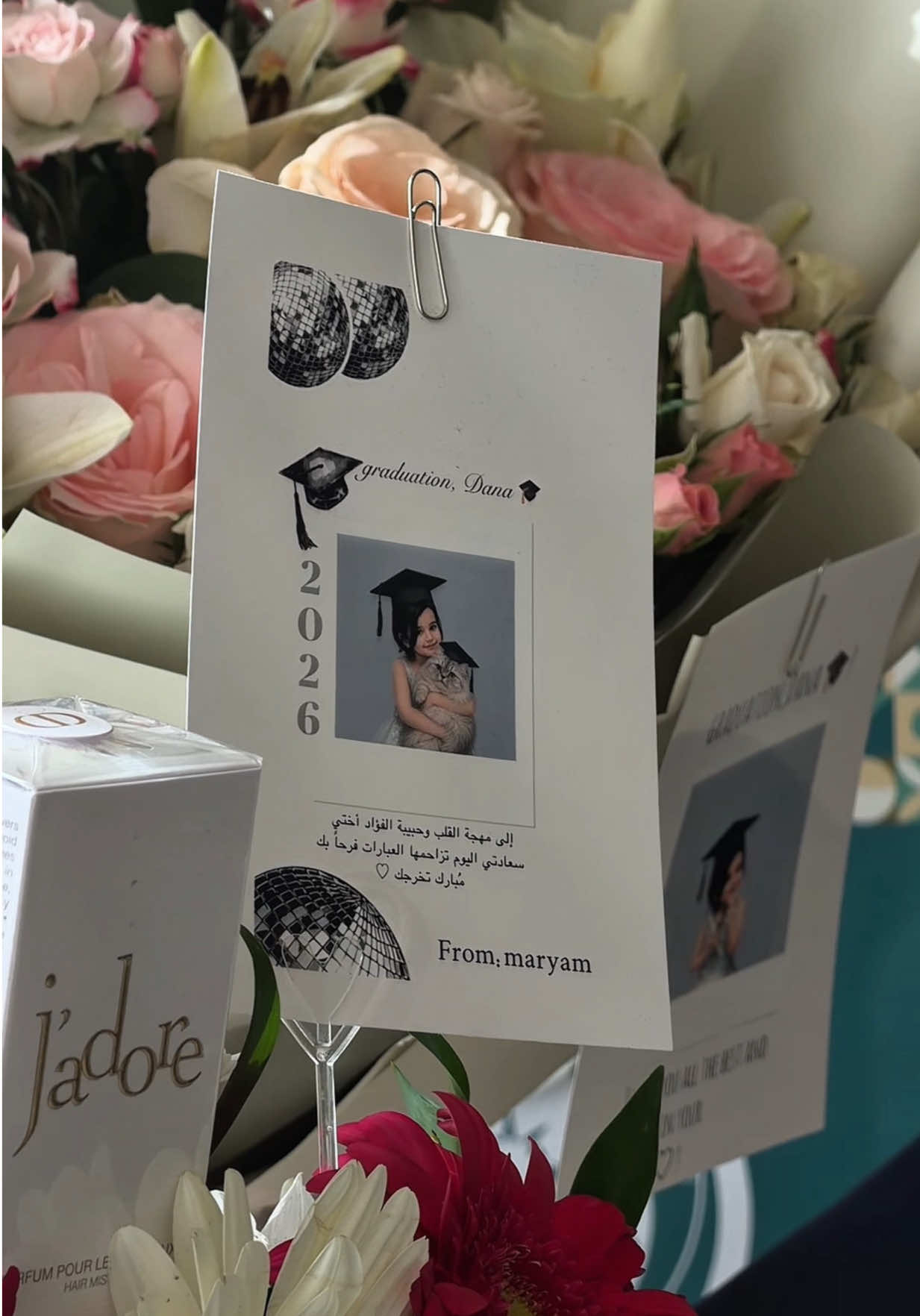 @شوق مصورة جوال الاحساء✨