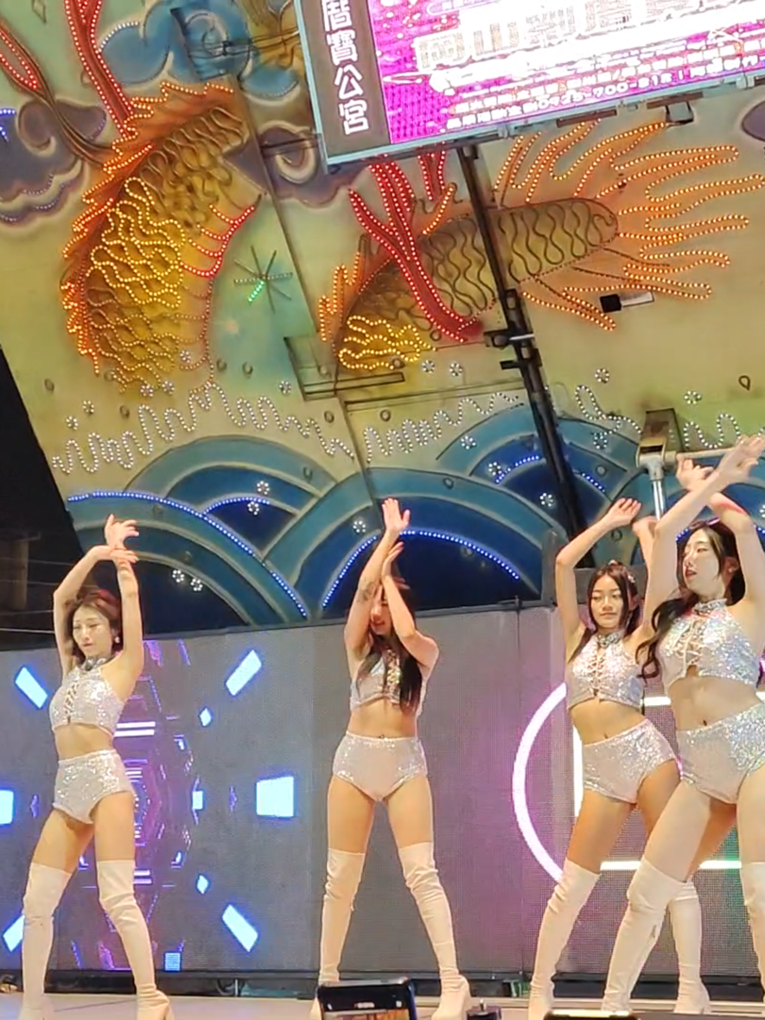 @南部廟會戰神
