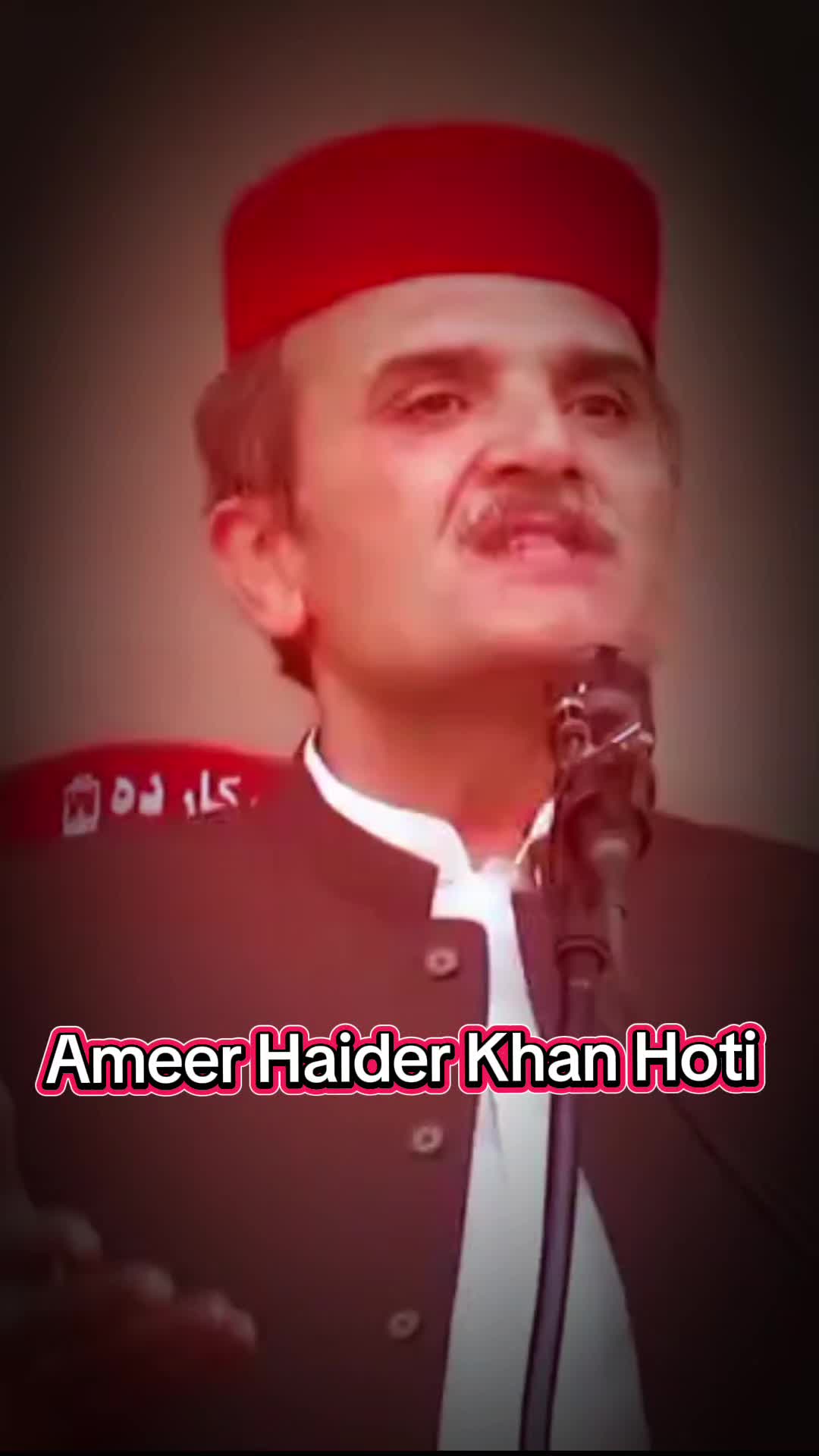 @Ameer Haider Khan Hoti