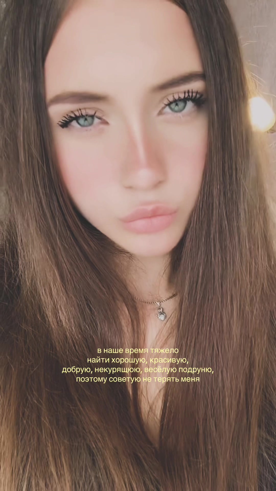 @nezxh🪽