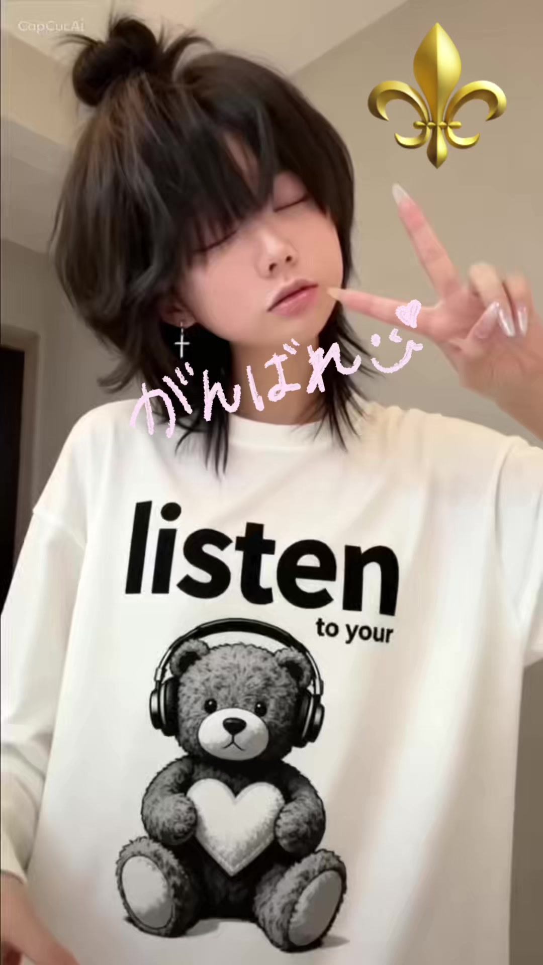 @โ๏ธMaya๐๐ฑ