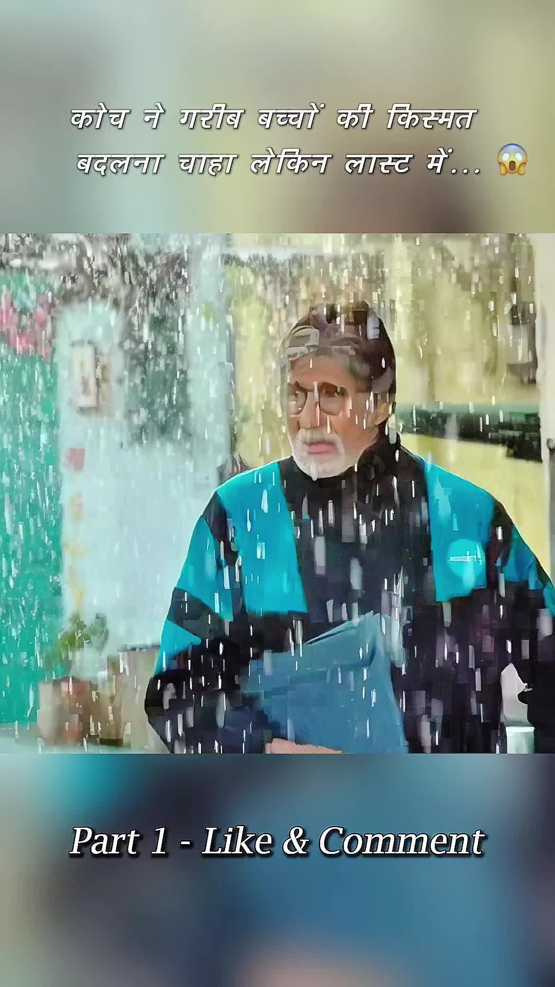 @Movies Reviews