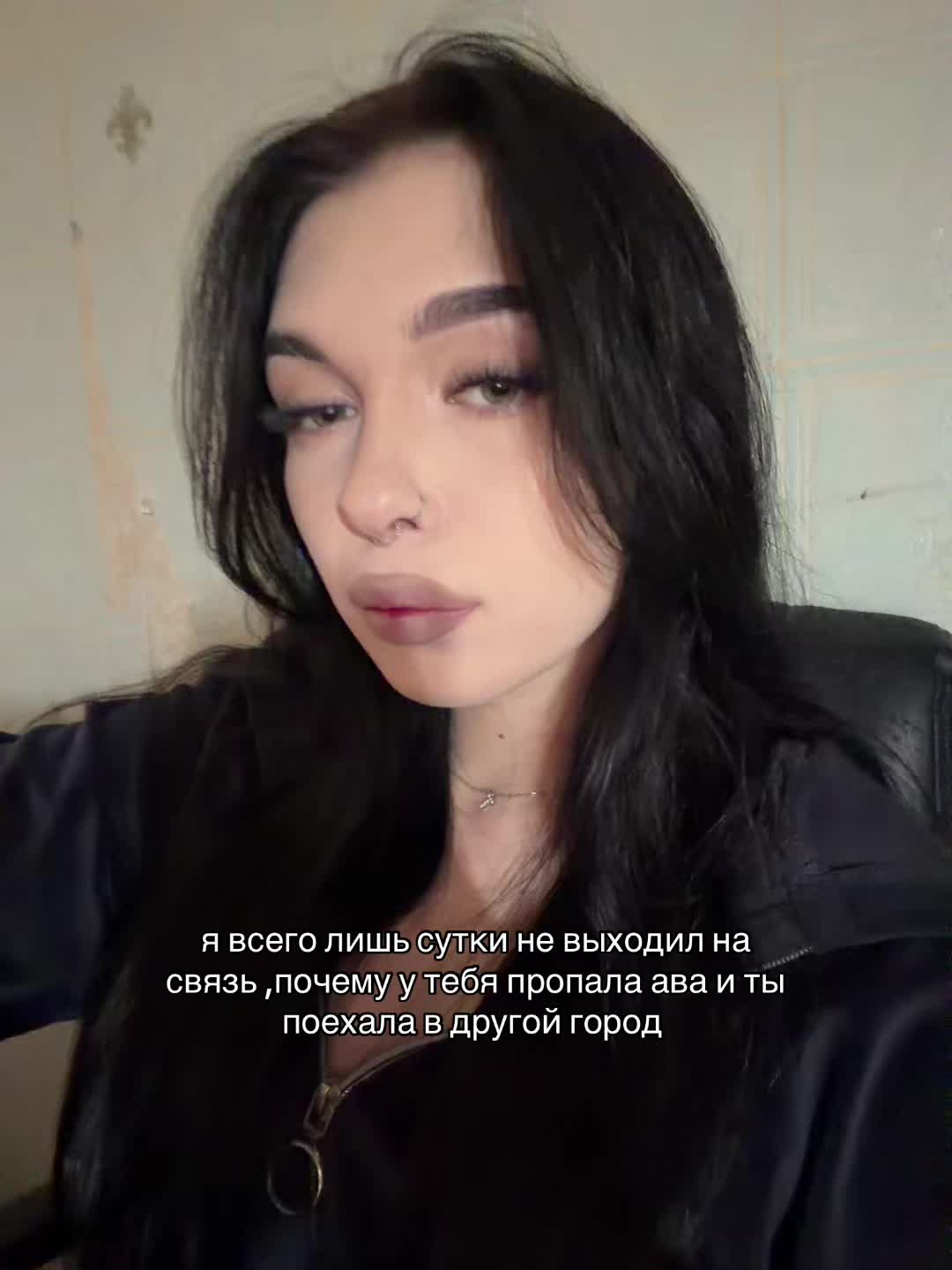 @ну алиночка