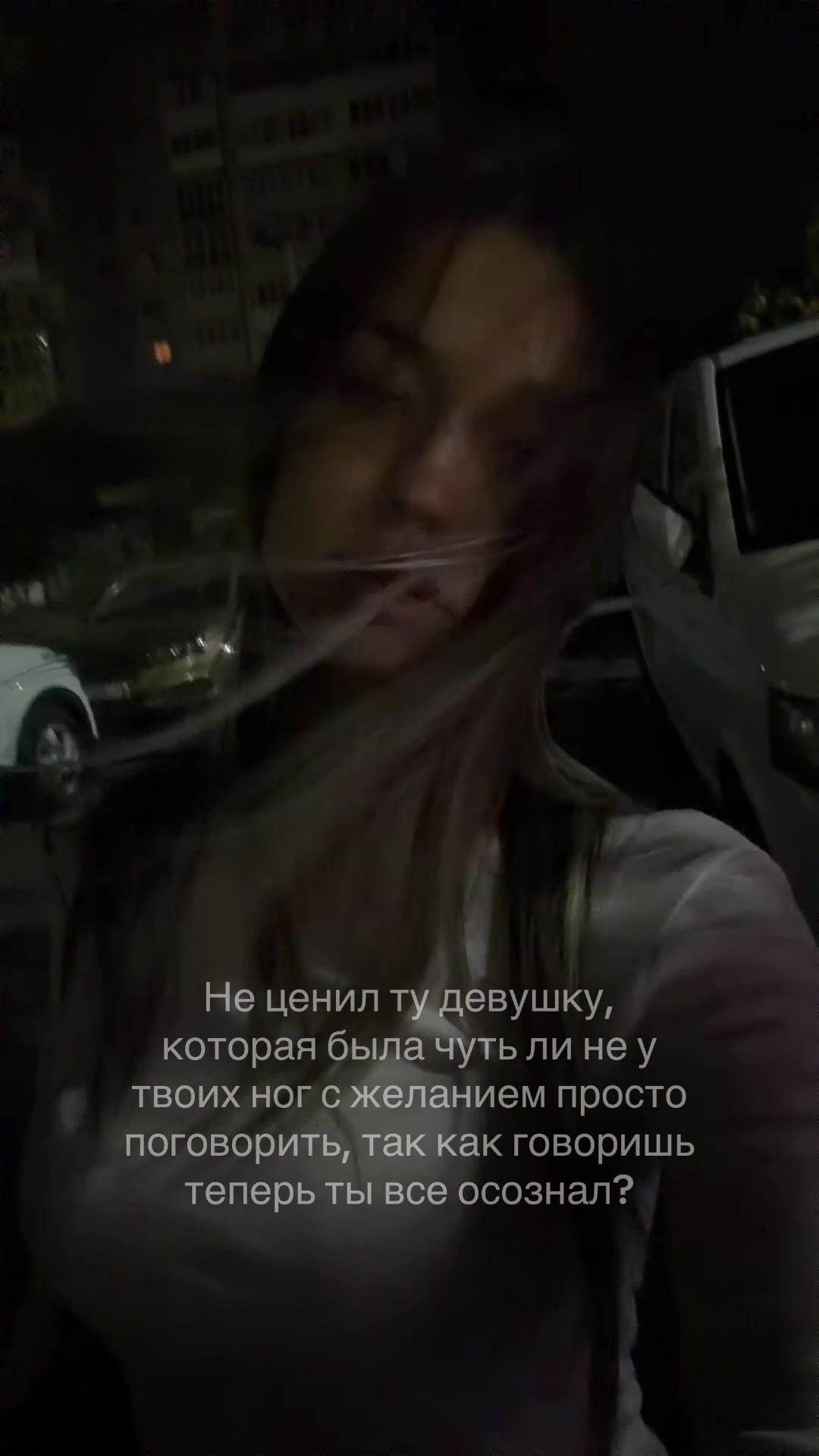 @тгк: antessiia