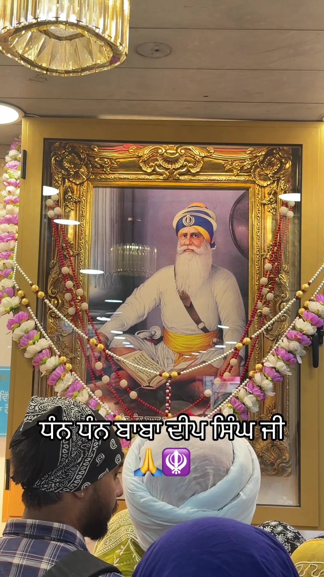 @Sukhwinder Kaur