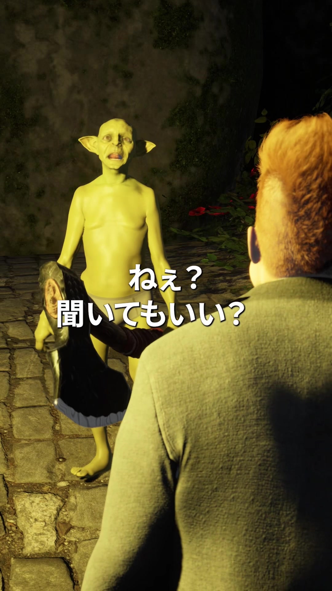 @博士とアツヲ〜理想を叶えるアイテム研究所〜