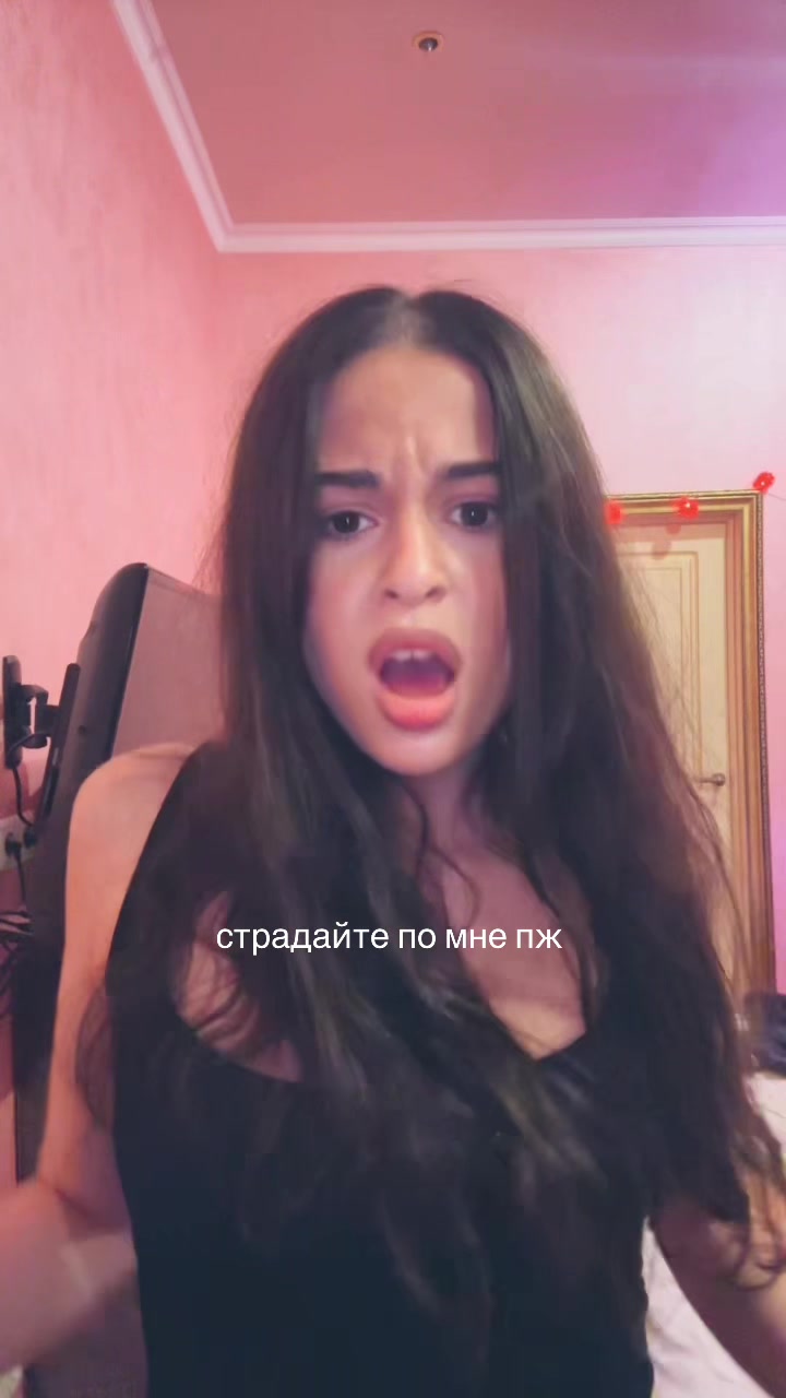 @🎸