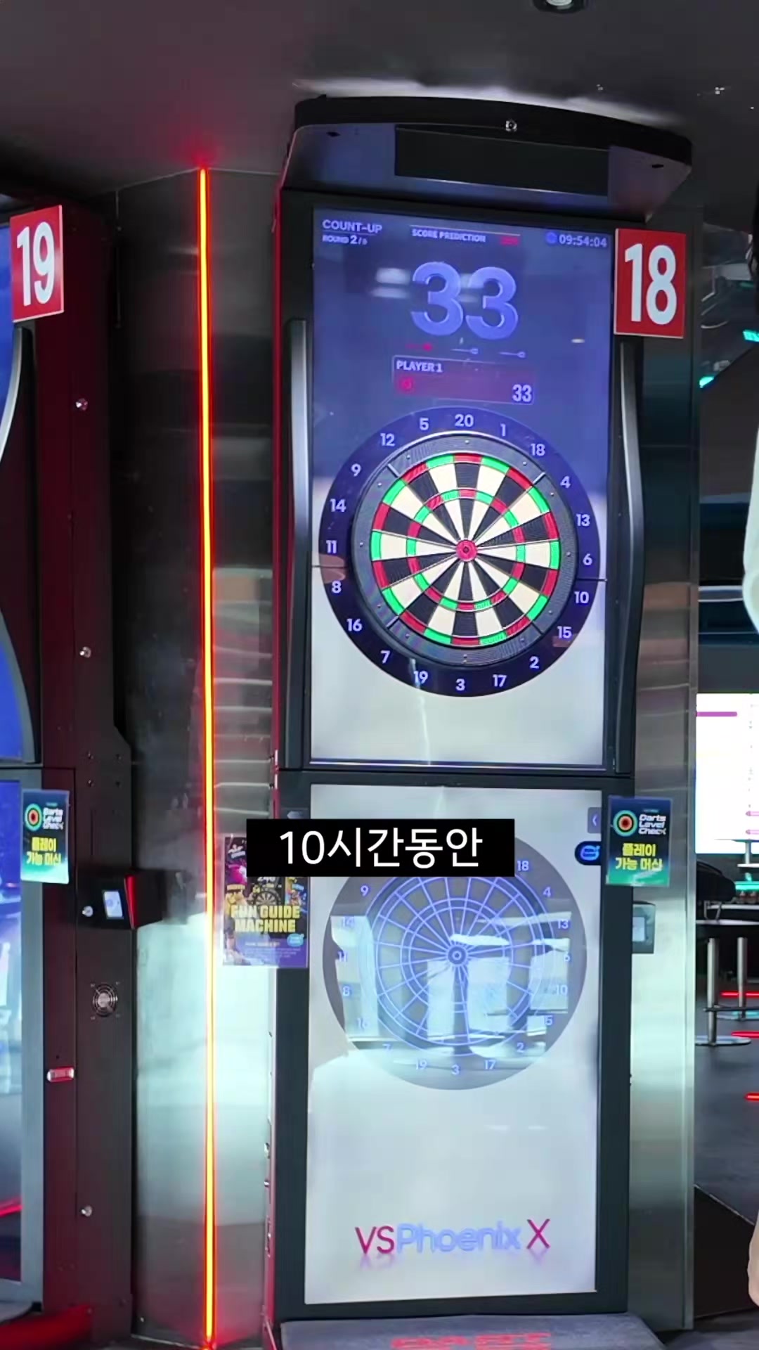@대생이