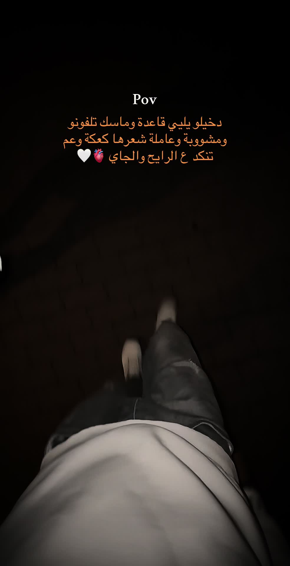 @حـِـمــًود 🇱🇾