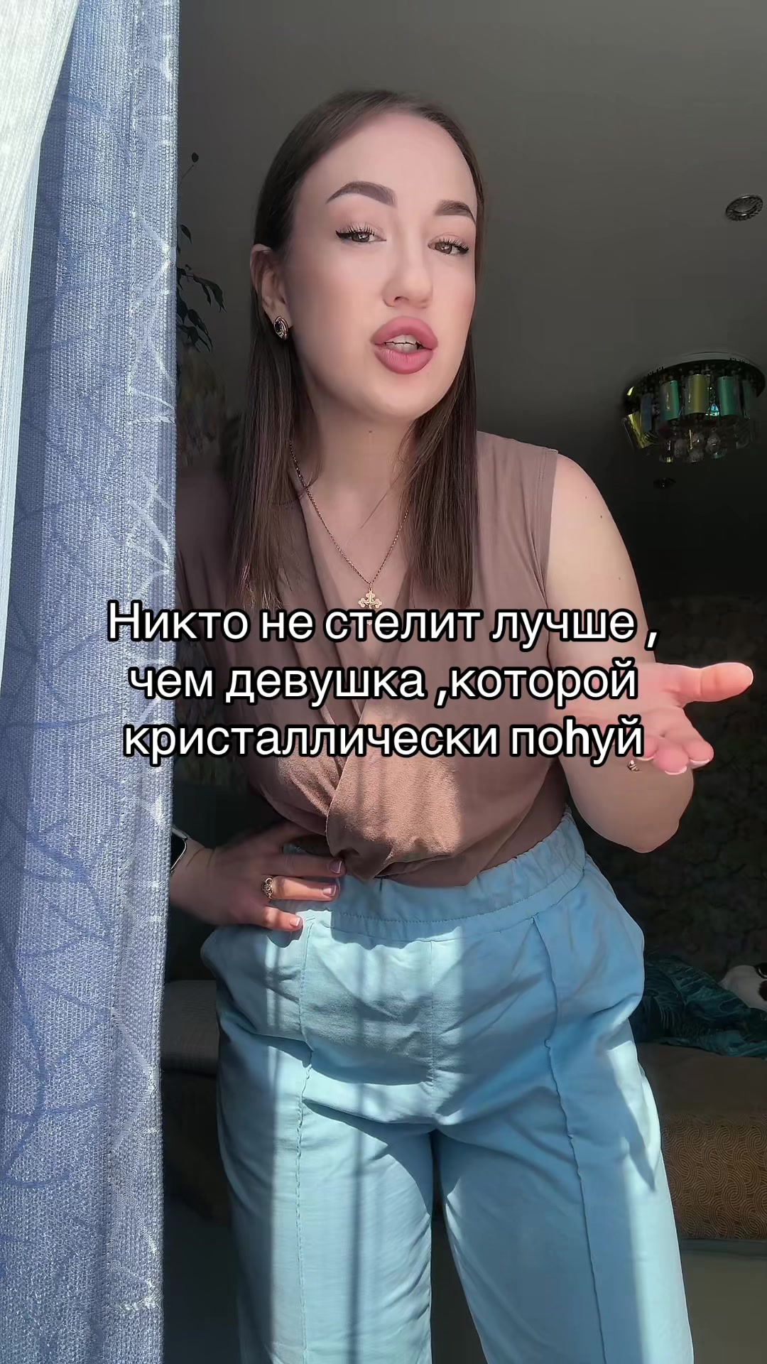 @OlechkaSirotina  💥