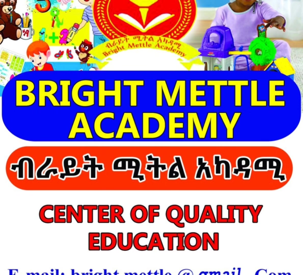 @🇺🇸❤️🇺🇸ኤዶም0621🇺🇸❤️