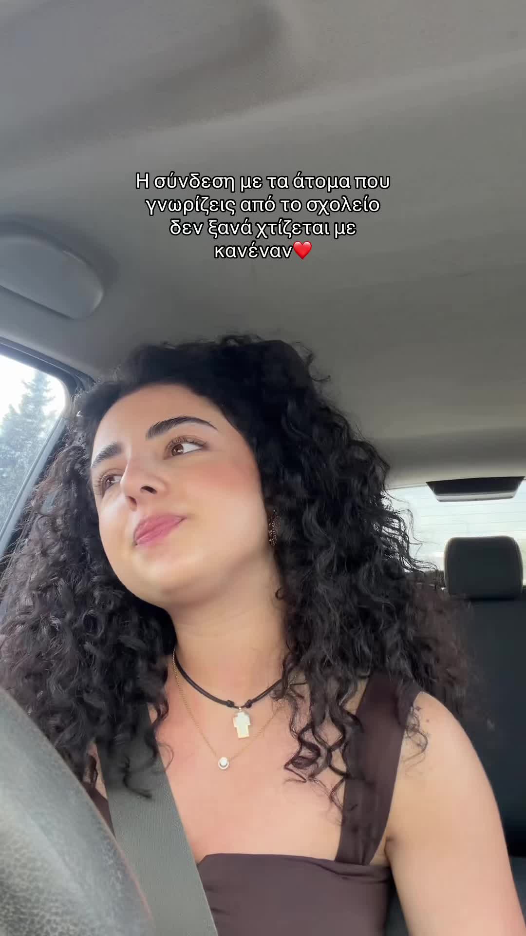 @Androniki