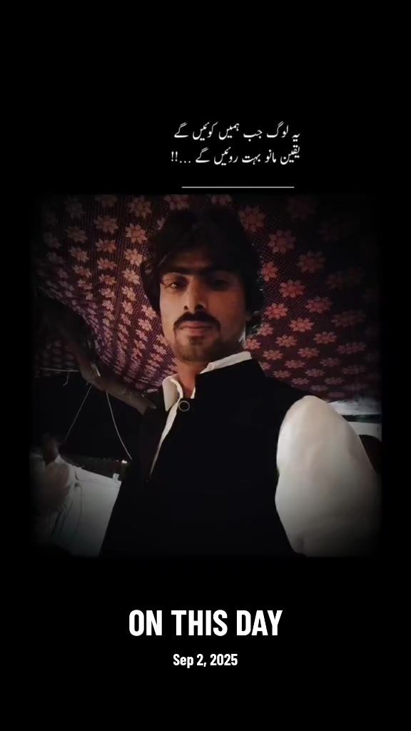 @Arain.Brand🫶🏻❣️🥀❓
