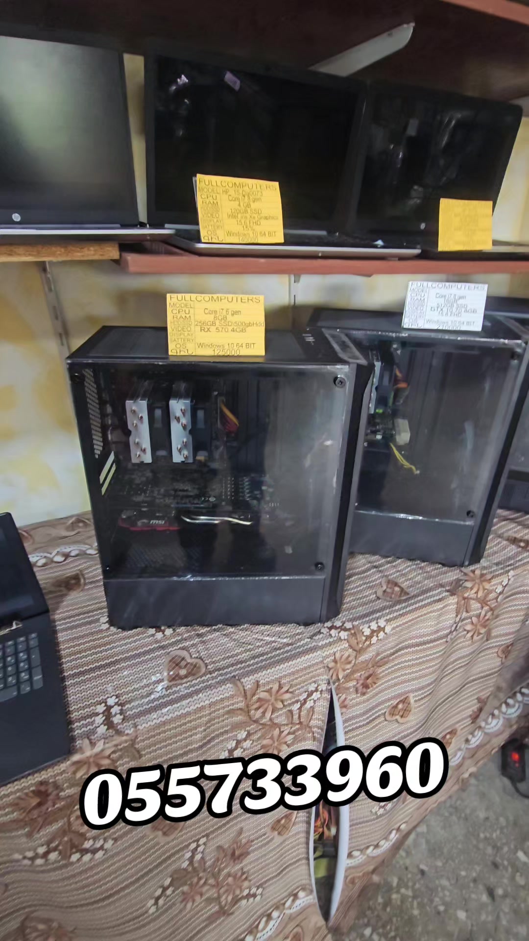 @PC Service