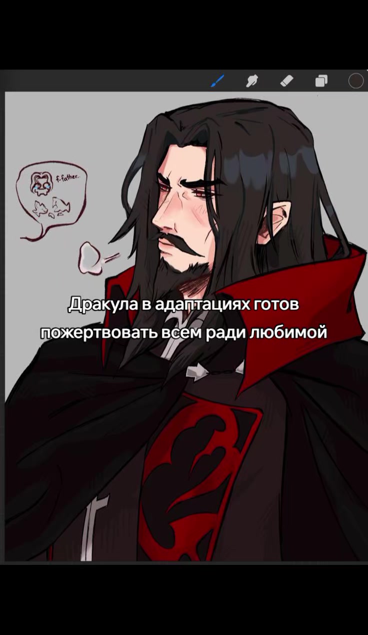 @расскольников в пальто