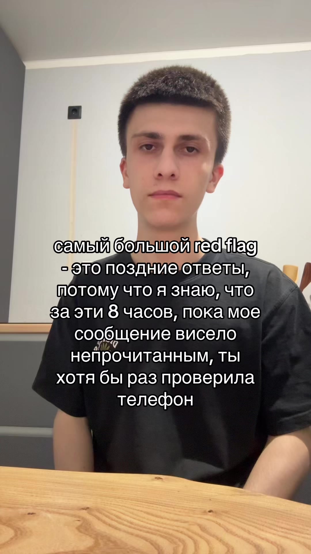 @Vali Ibragimov