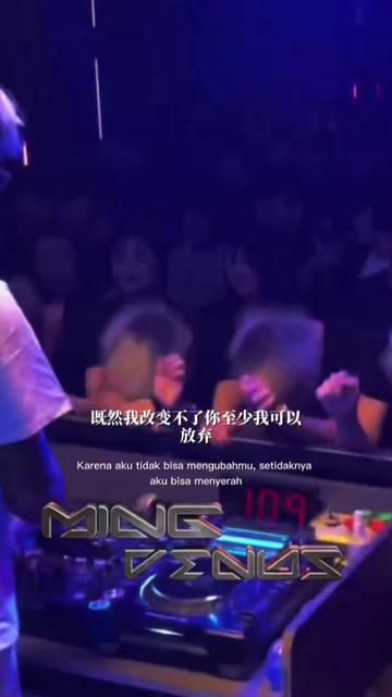 @ᴍɪɴɢ 明 ᴠᴇɴᴜs 🤴