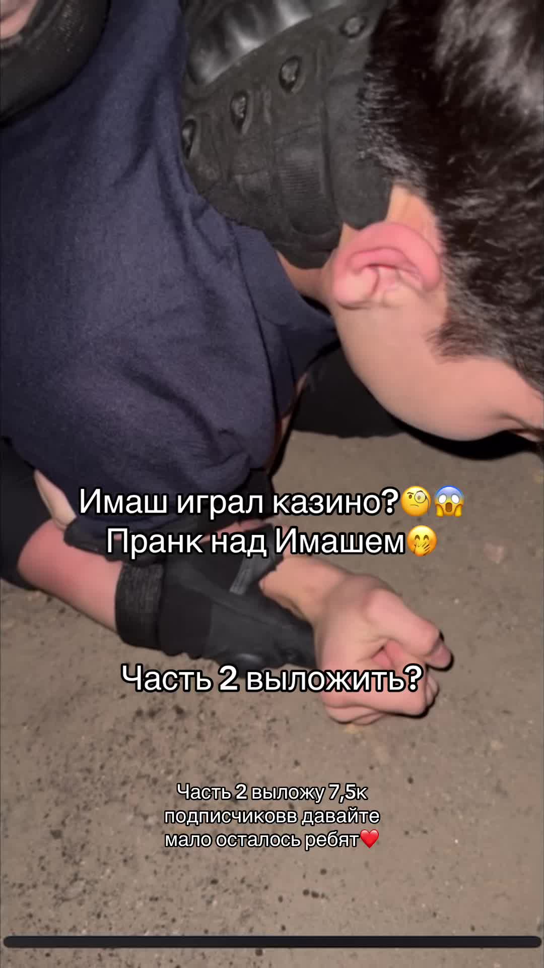 @Podpiska🇰🇿