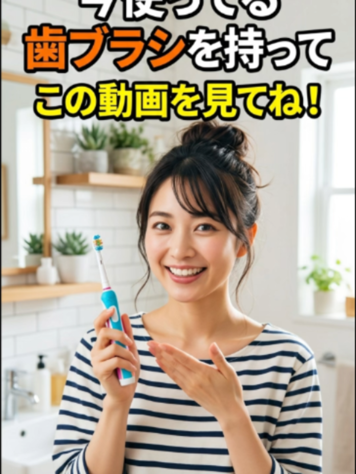@金歯先生☆歯医者