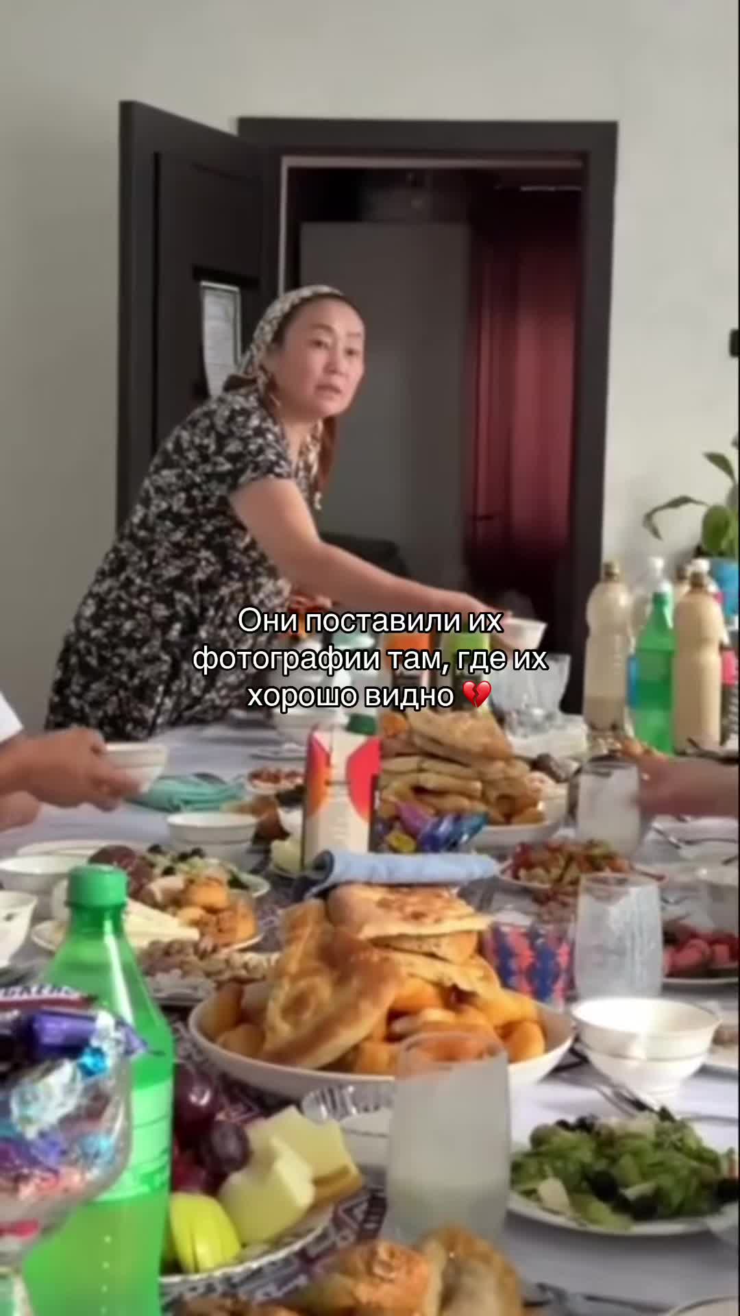 @💕