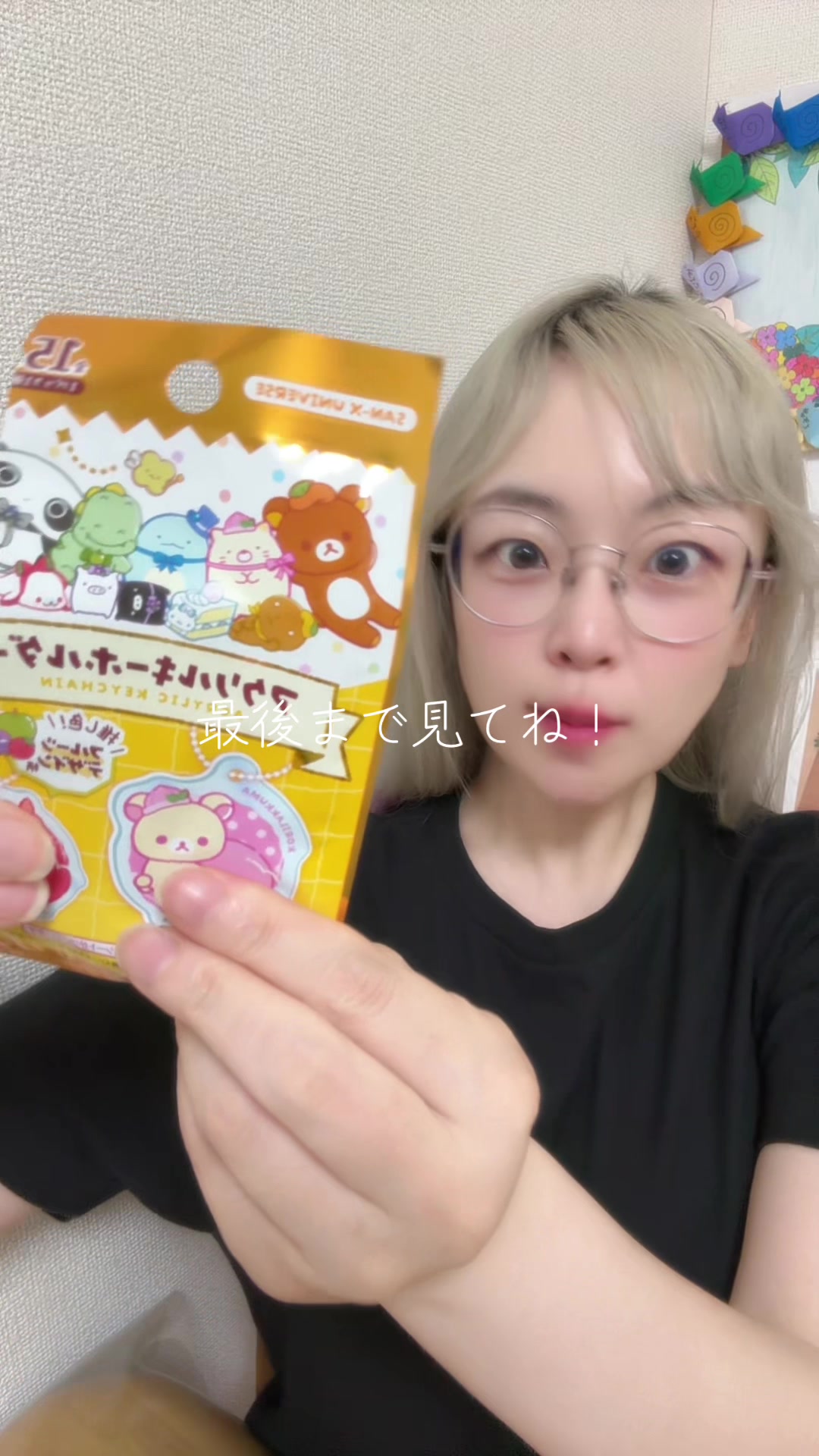 @さといも🥥
