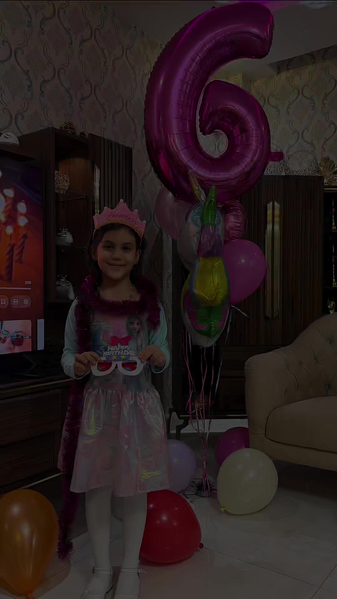 @ام عسل
