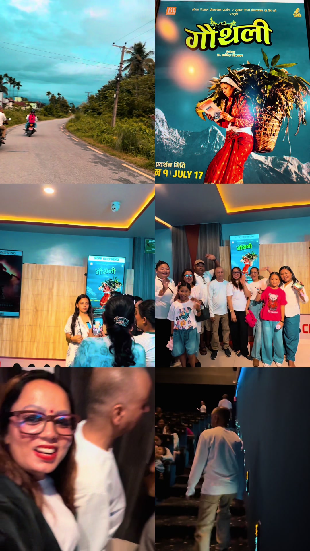 @Gita Dahal mainali