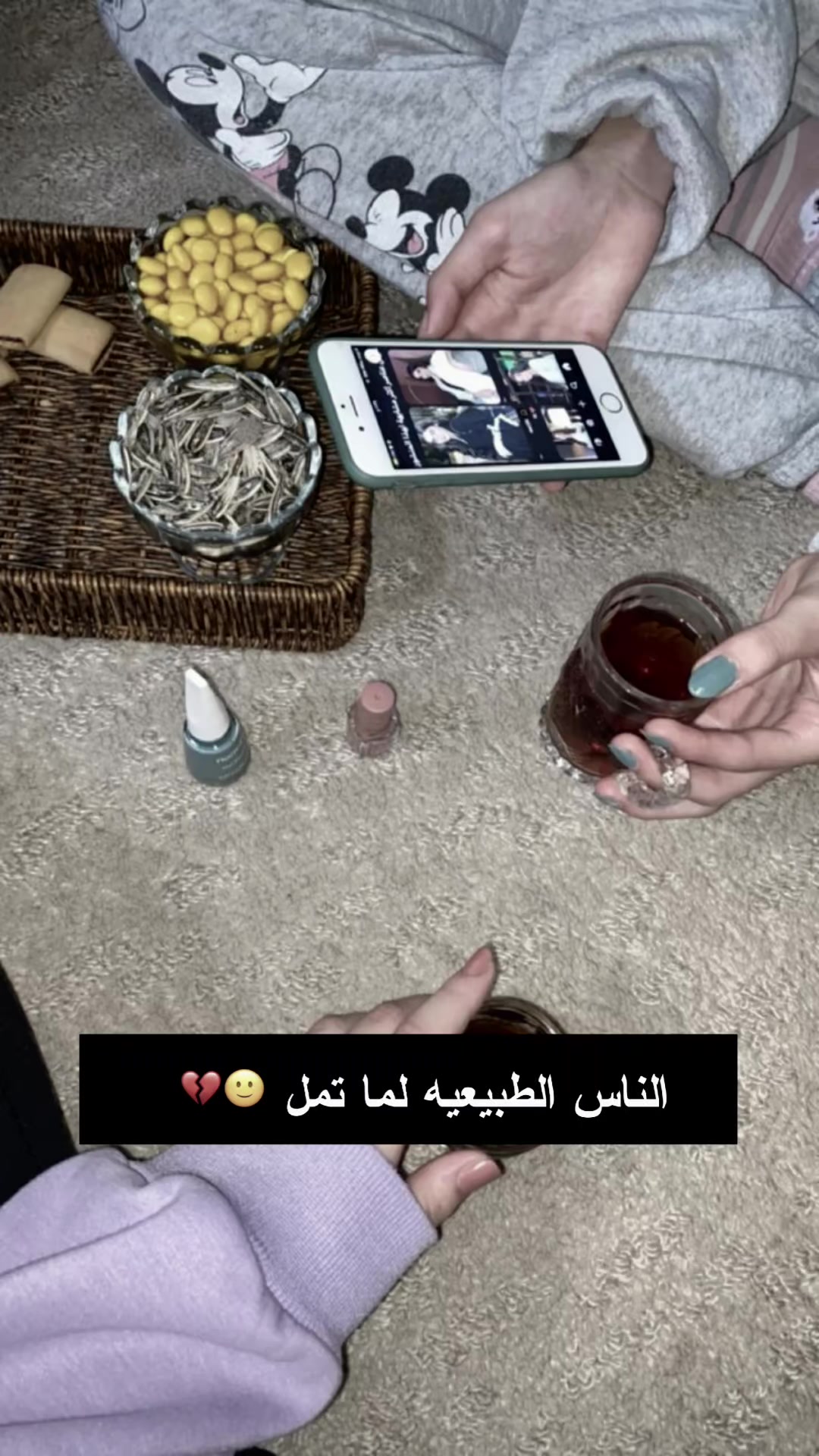 @خــديـجـه&brvbar;𝒉𝒂𝒕𝒊𝒄𝒆