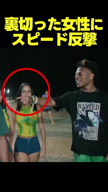 @スピードジャパン