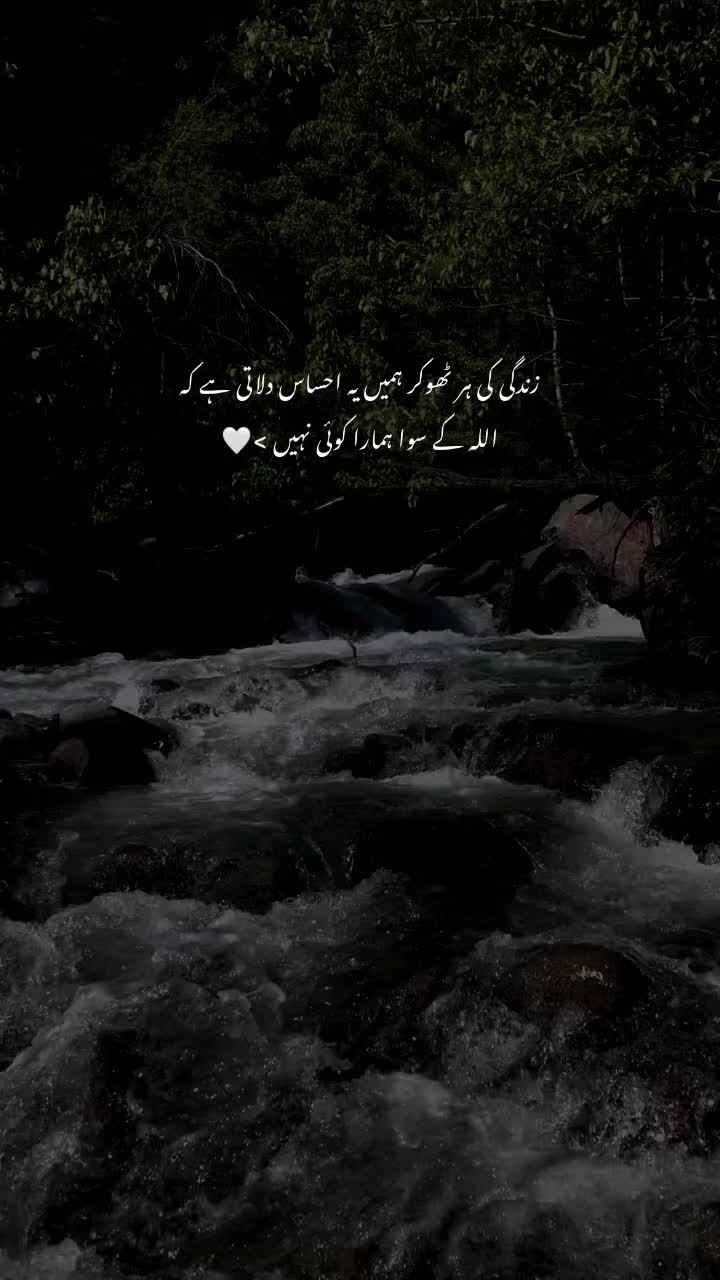 @_🥀💔