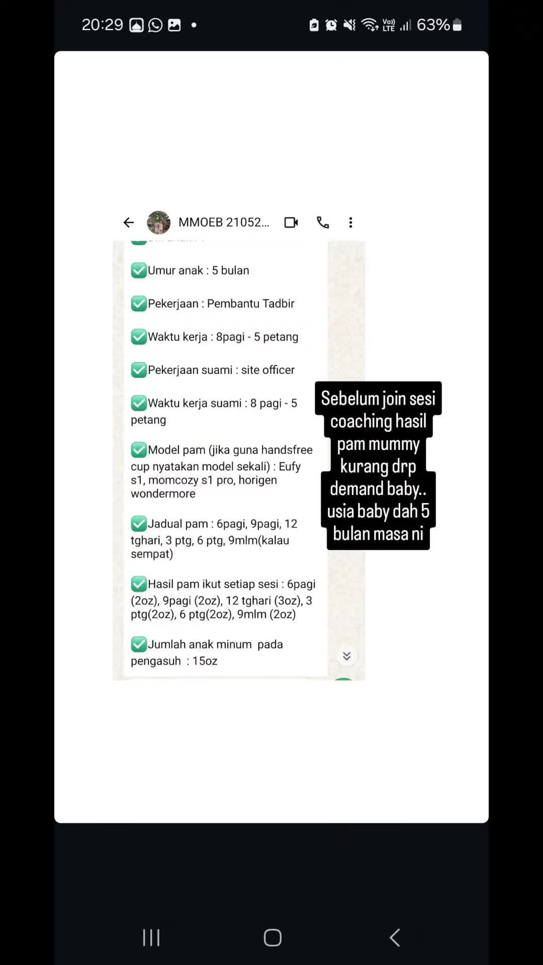 @Asiah Maharam