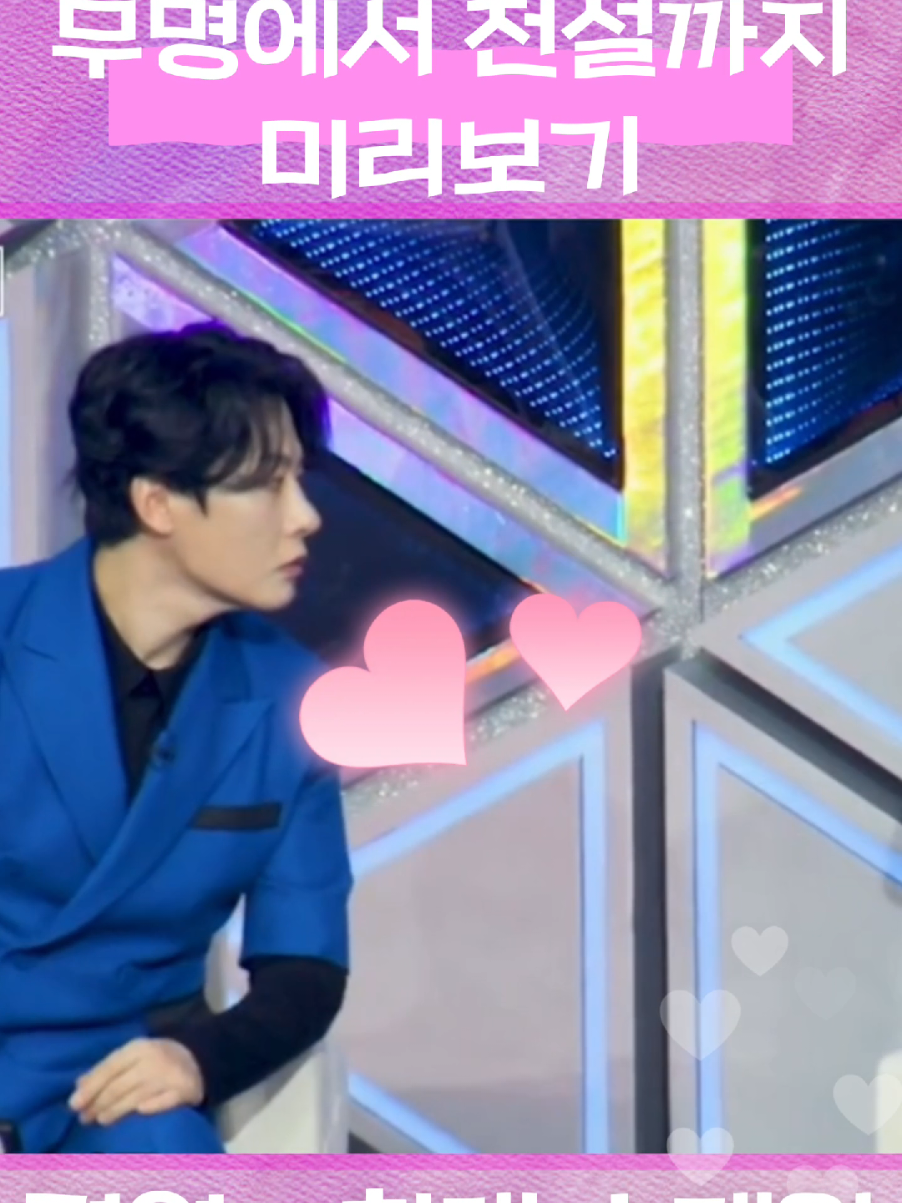 @신나고