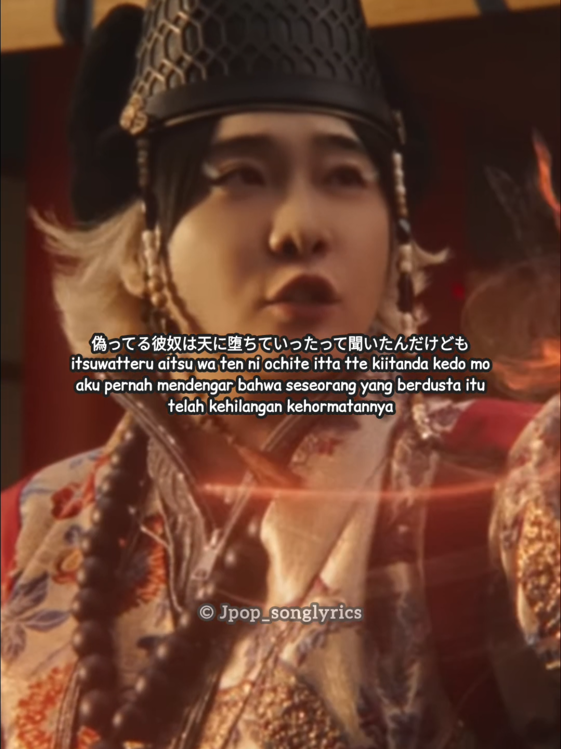 @Japan Song Lyrics