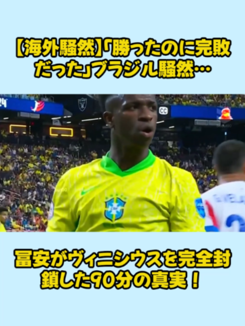 @Nana Nakasone