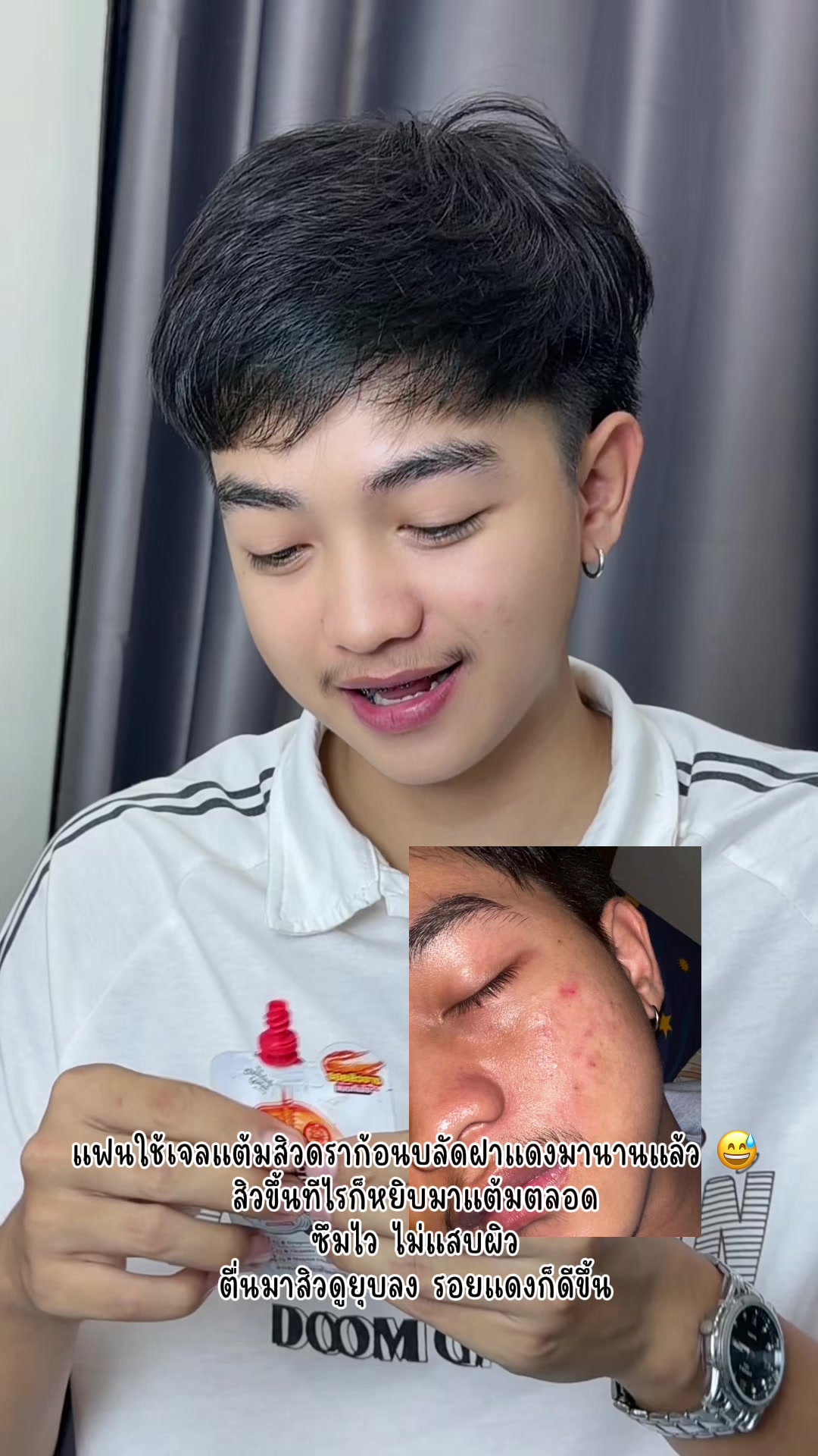 @🍌น้องกล้วยน้ำว้า ช่องจริง🍌