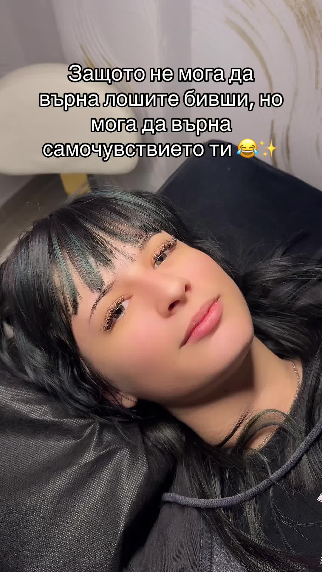 @Valeriya