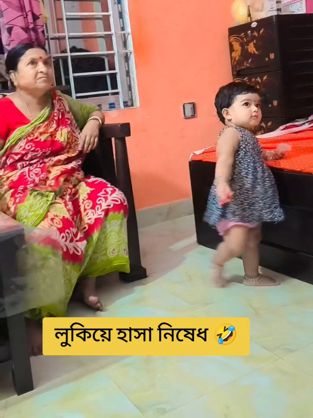 @Dipshikhaaritry