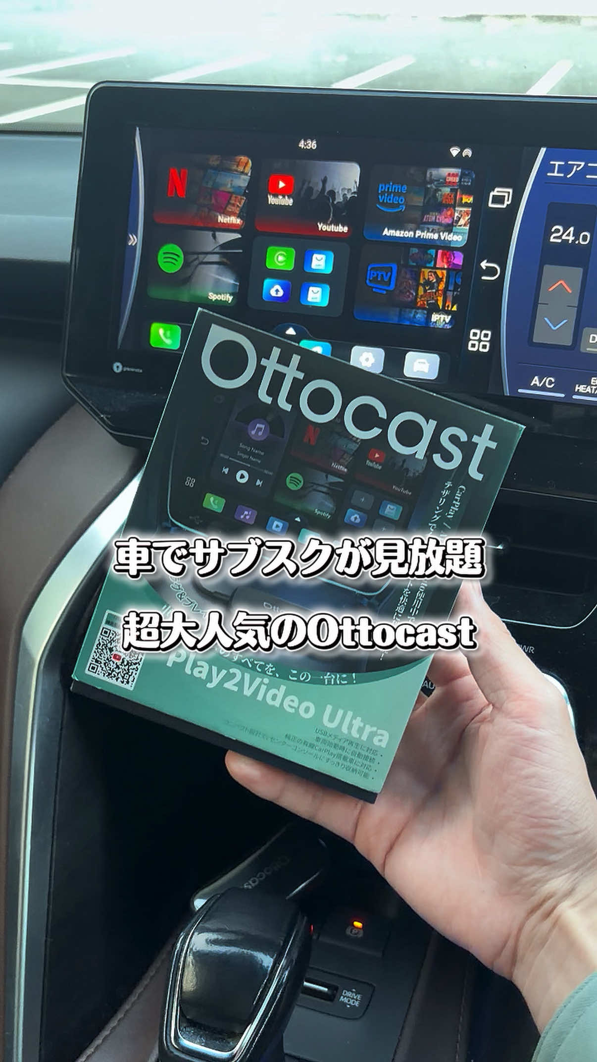 @ガジェラボ🎧