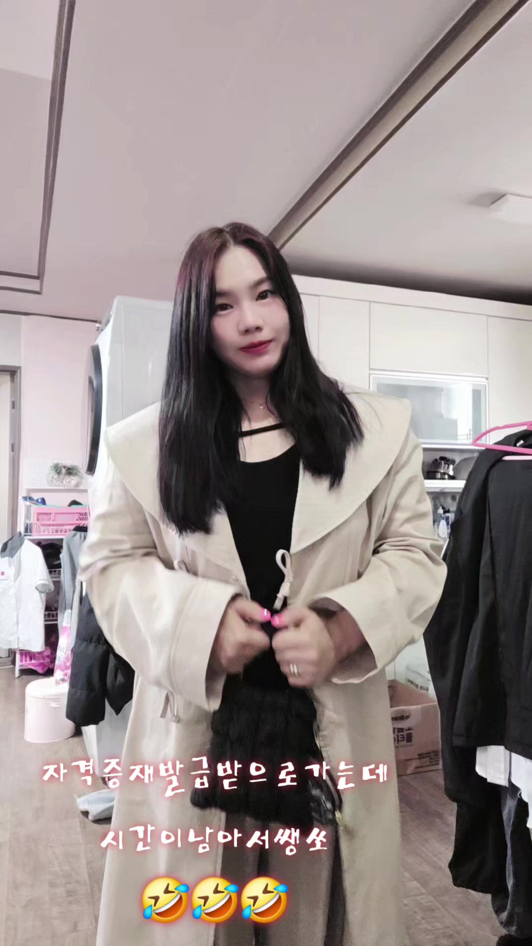 @Jessica