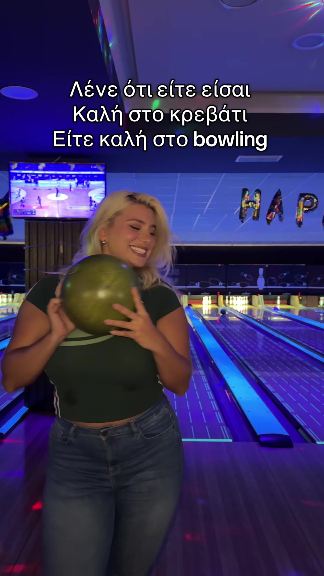 @Alexia Kouvela